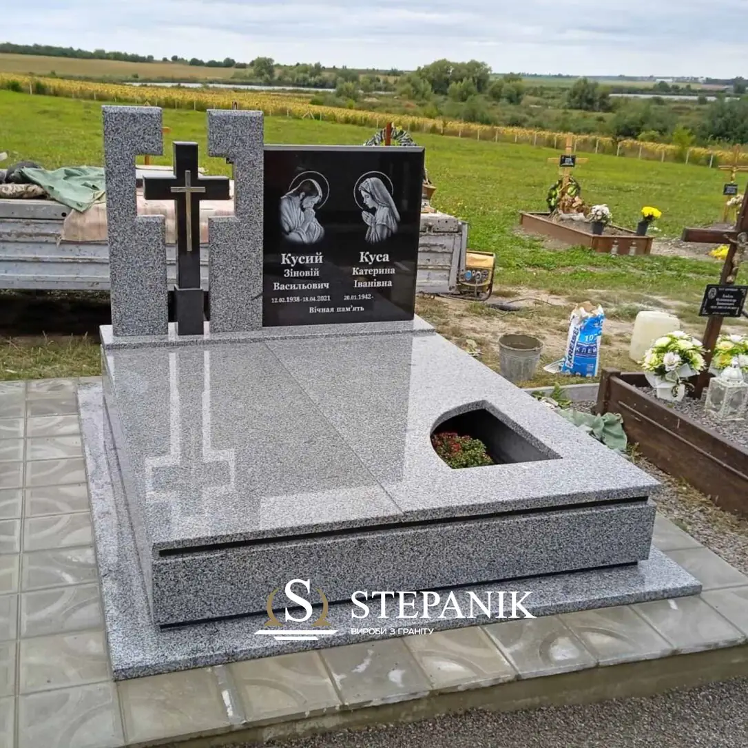 Пам’ятник двійний №385