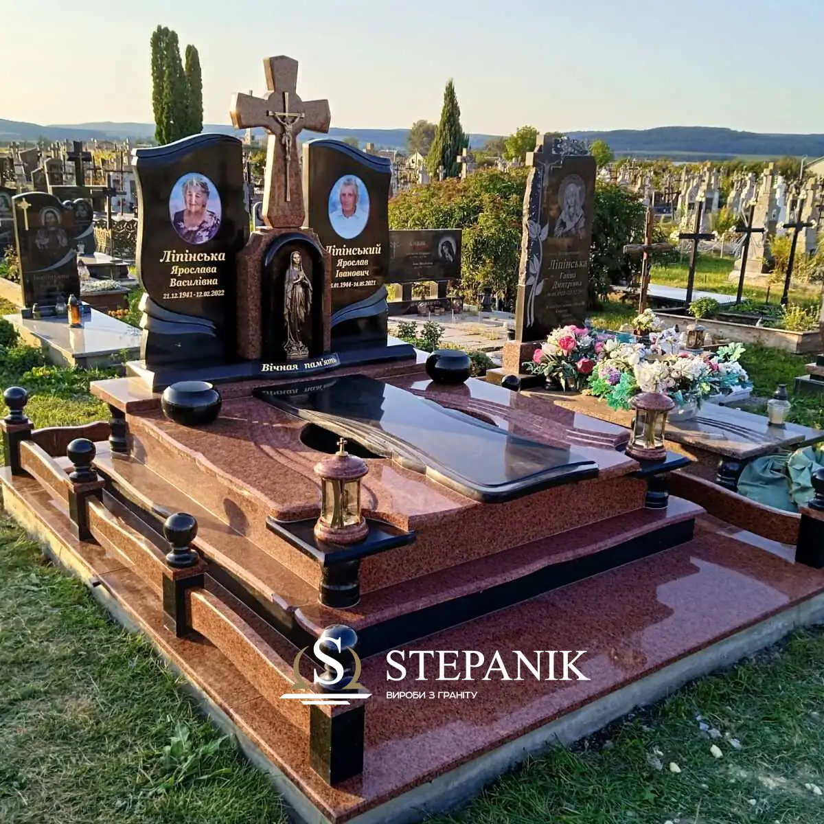 Пам’ятник двійний №383