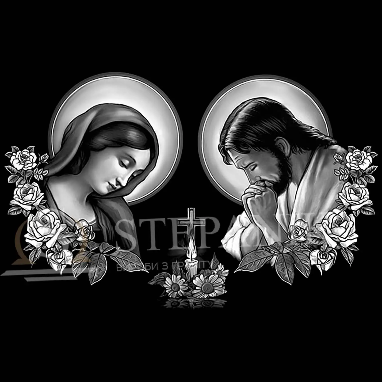 Художня робота 1