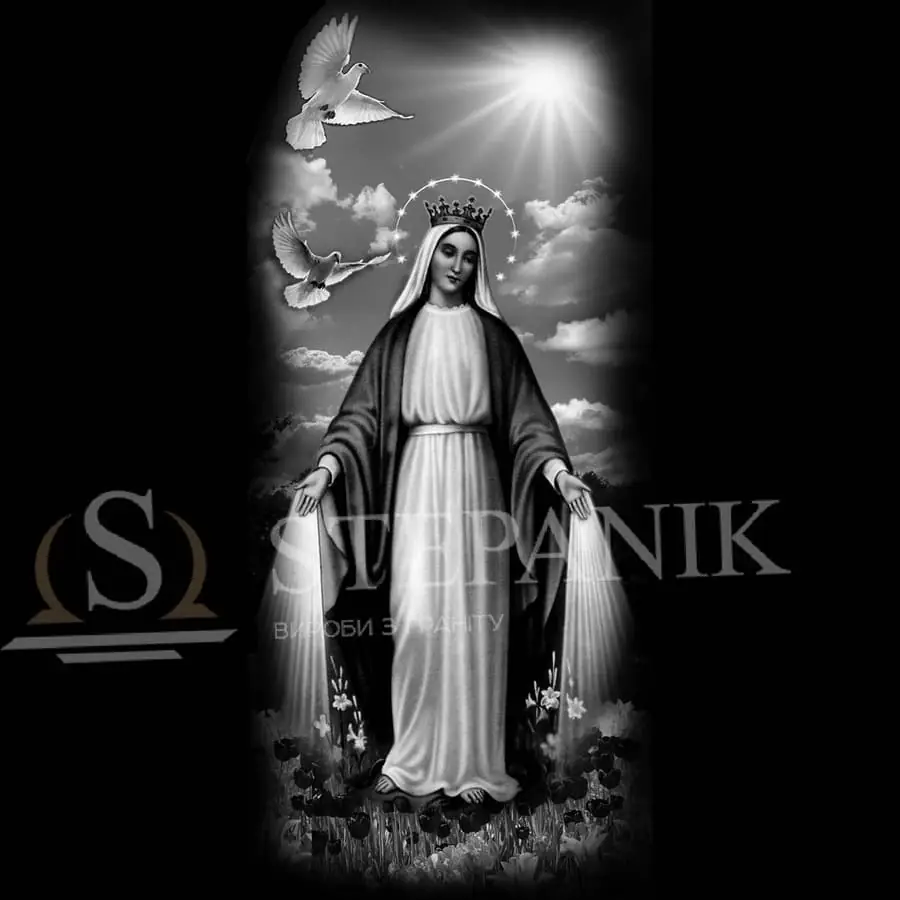 Художня робота 10