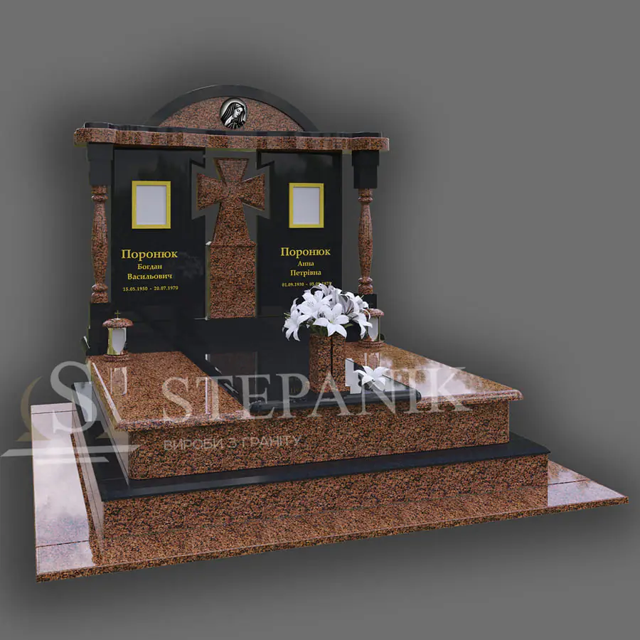 Пам’ятник двійний №311