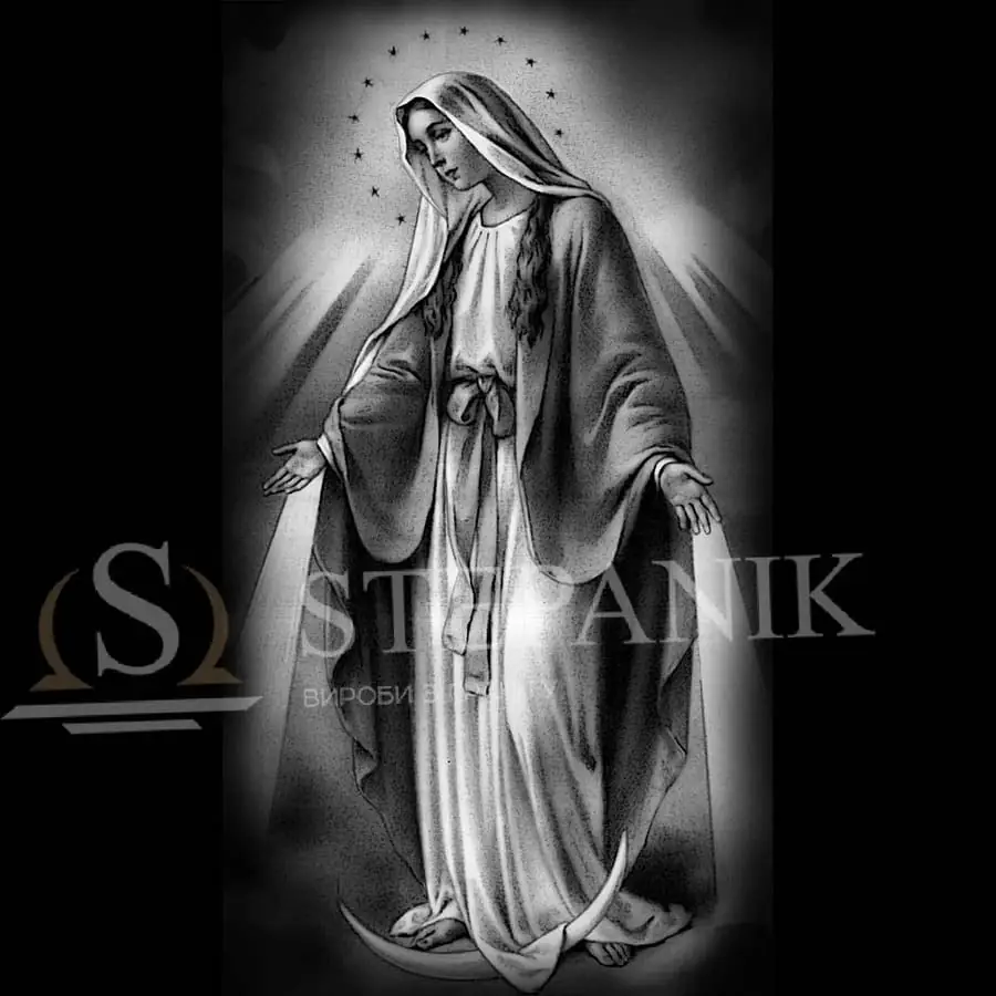 Художня робота 11