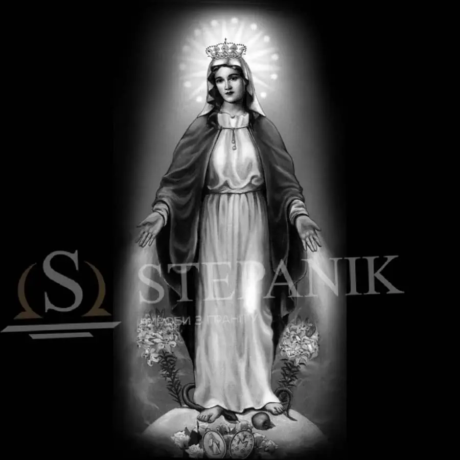 Художня робота 12