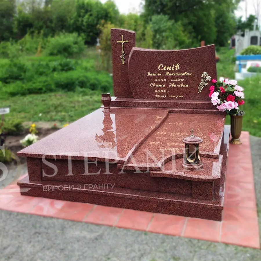 Пам’ятник двійний №314