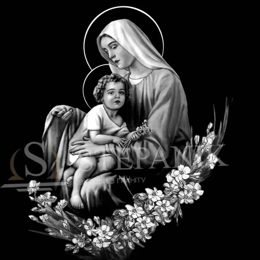 Художня робота 14