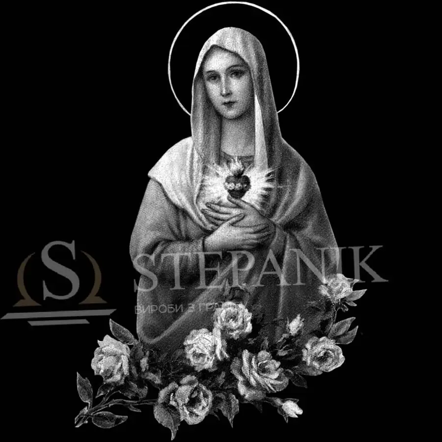 Художня робота 15