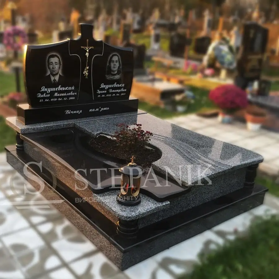 Пам’ятник двійний №316