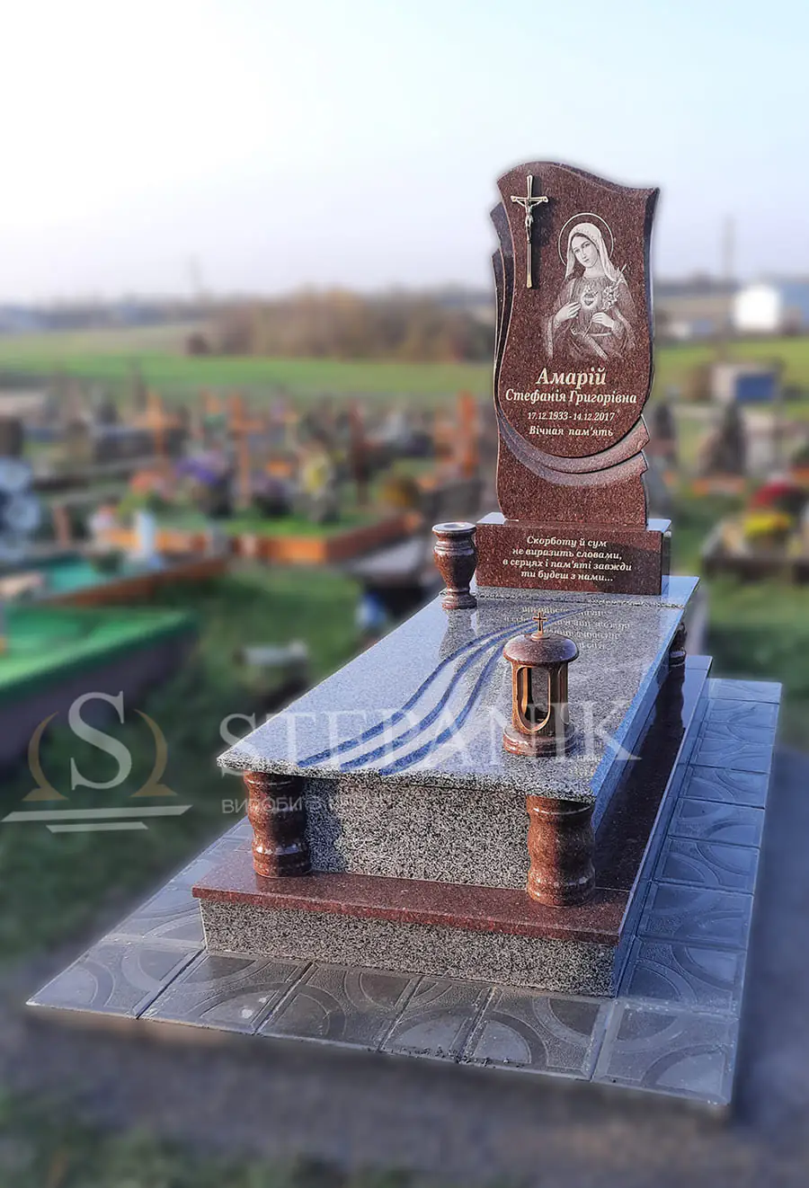 Пам’ятник одинарний №009