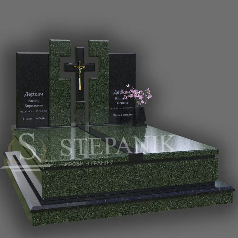 Пам’ятник двійний №302