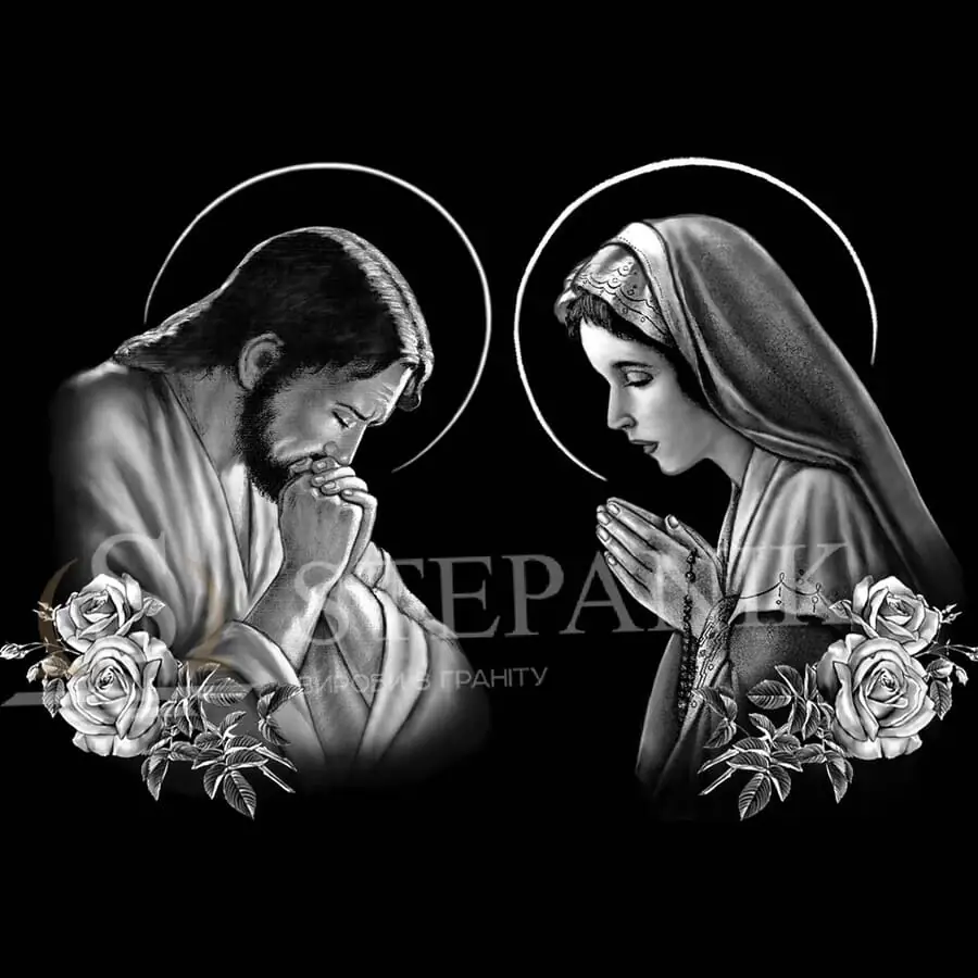 Художня робота 2