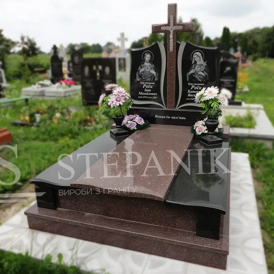 Пам’ятник двійний №325