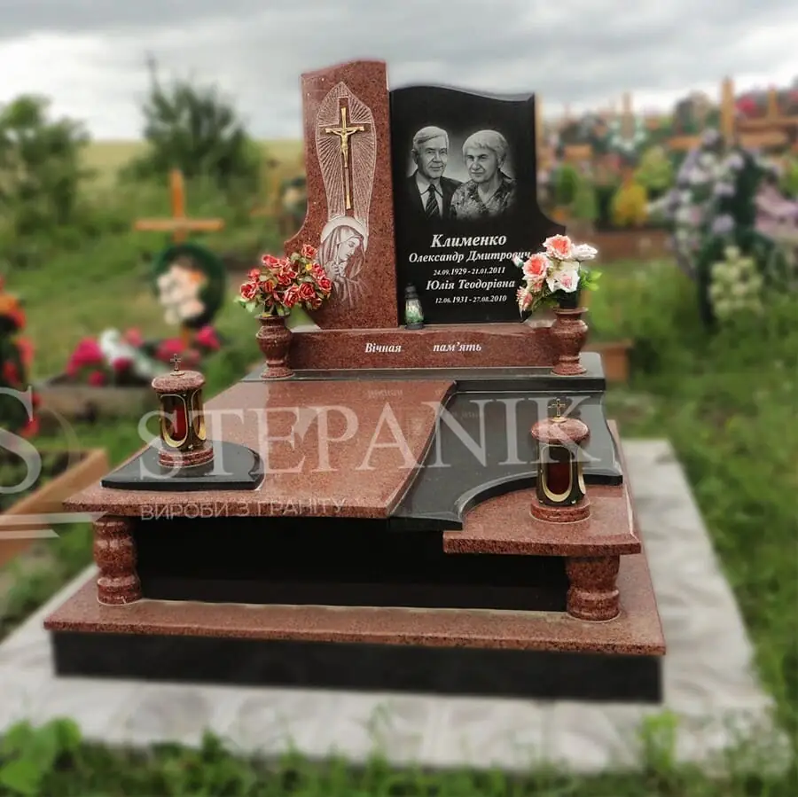 Пам’ятник двійний №327