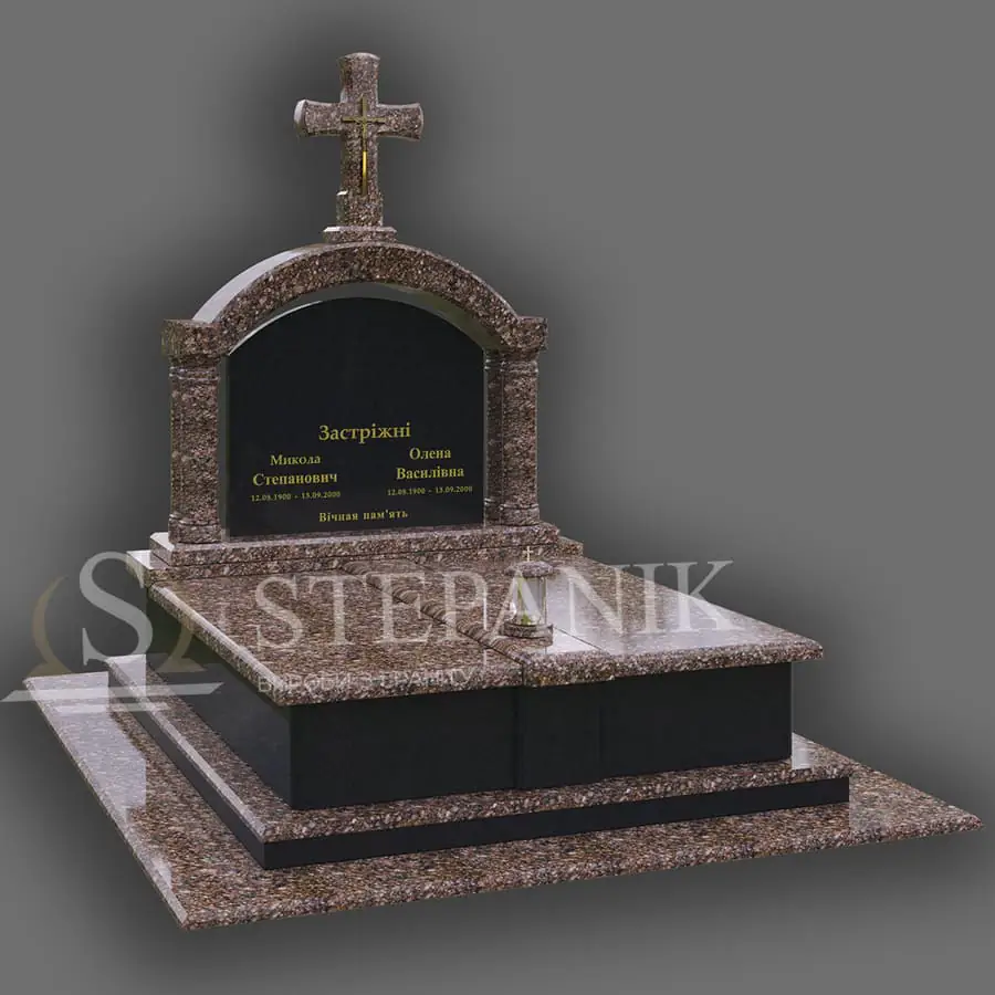 Пам’ятник двійний №328