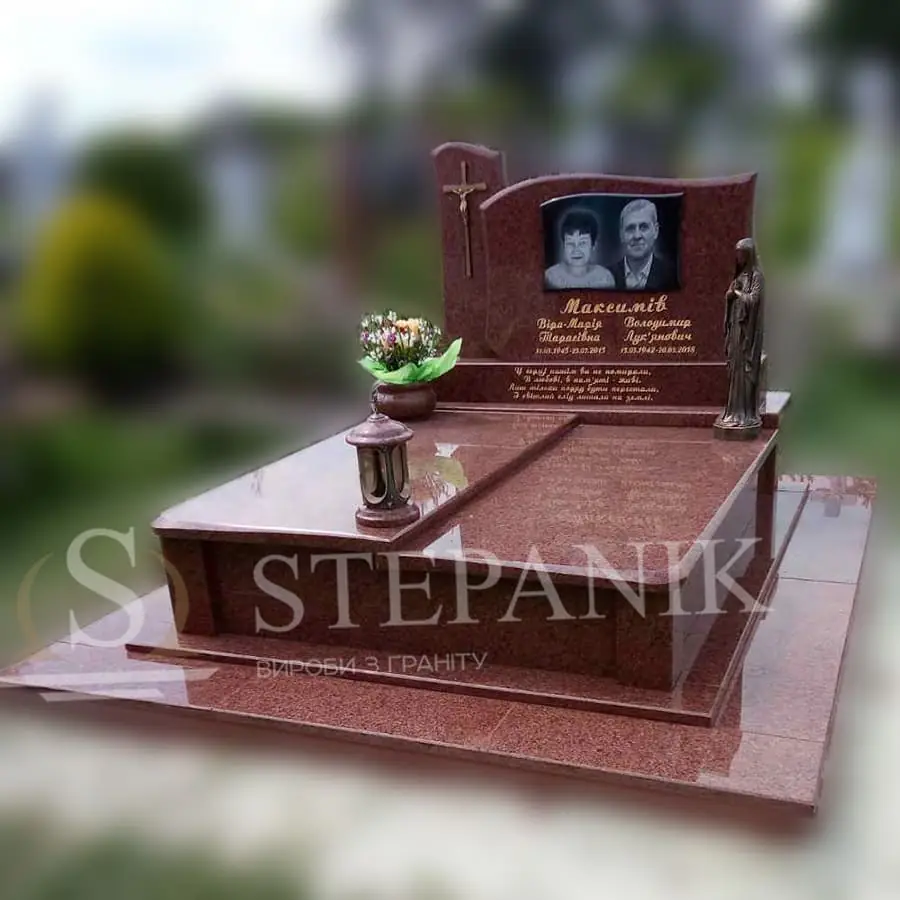 Пам’ятник двійний №329