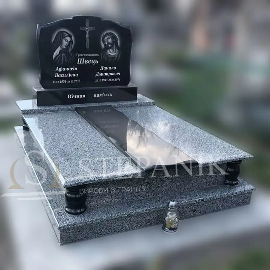 Пам’ятник двійний №303