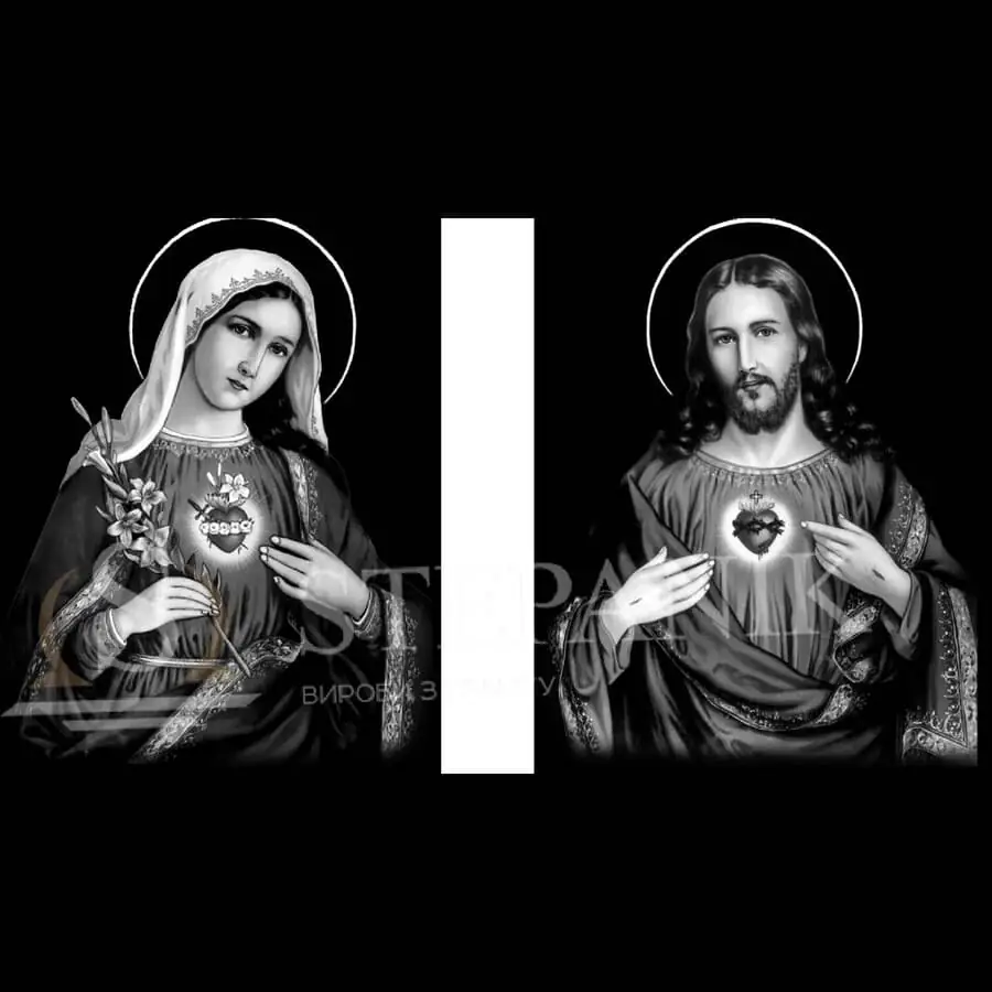 Художня робота 3