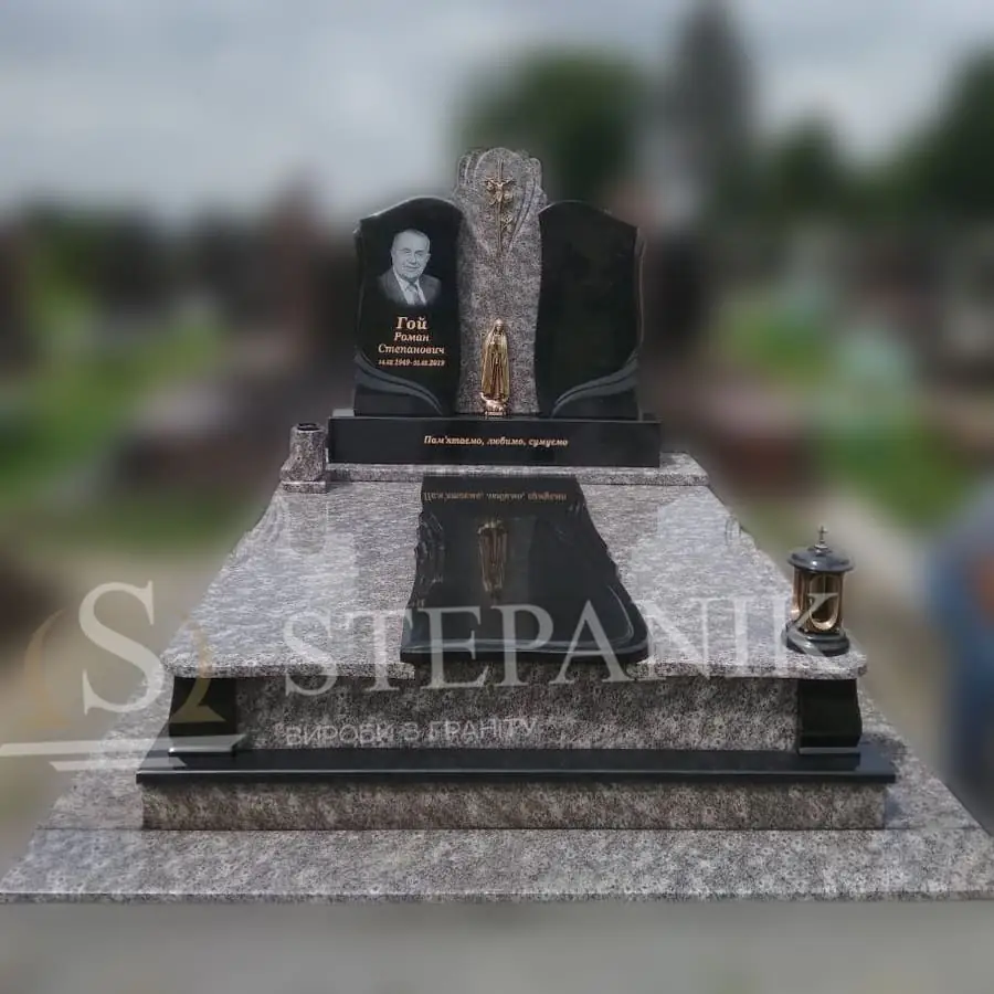 Пам’ятник двійний №330