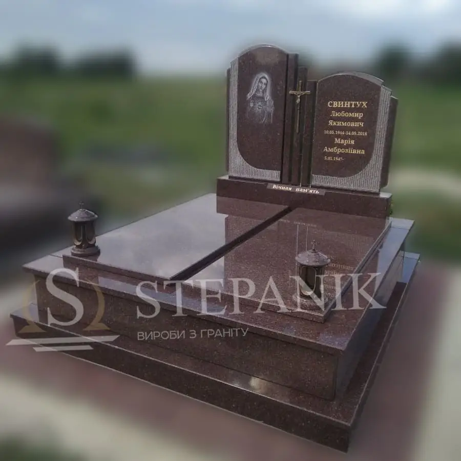 Пам’ятник двійний №332