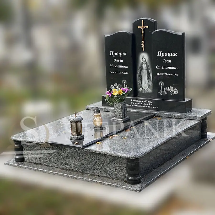 Пам’ятник двійний №333