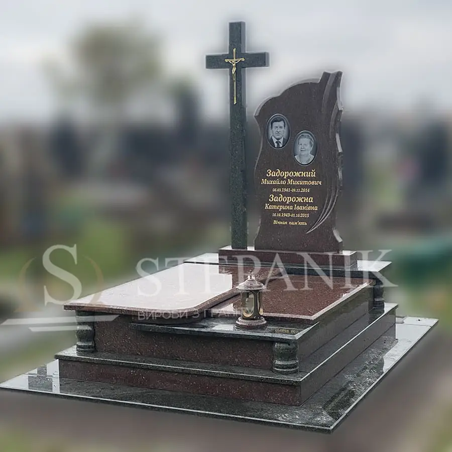 Пам’ятник двійний №334