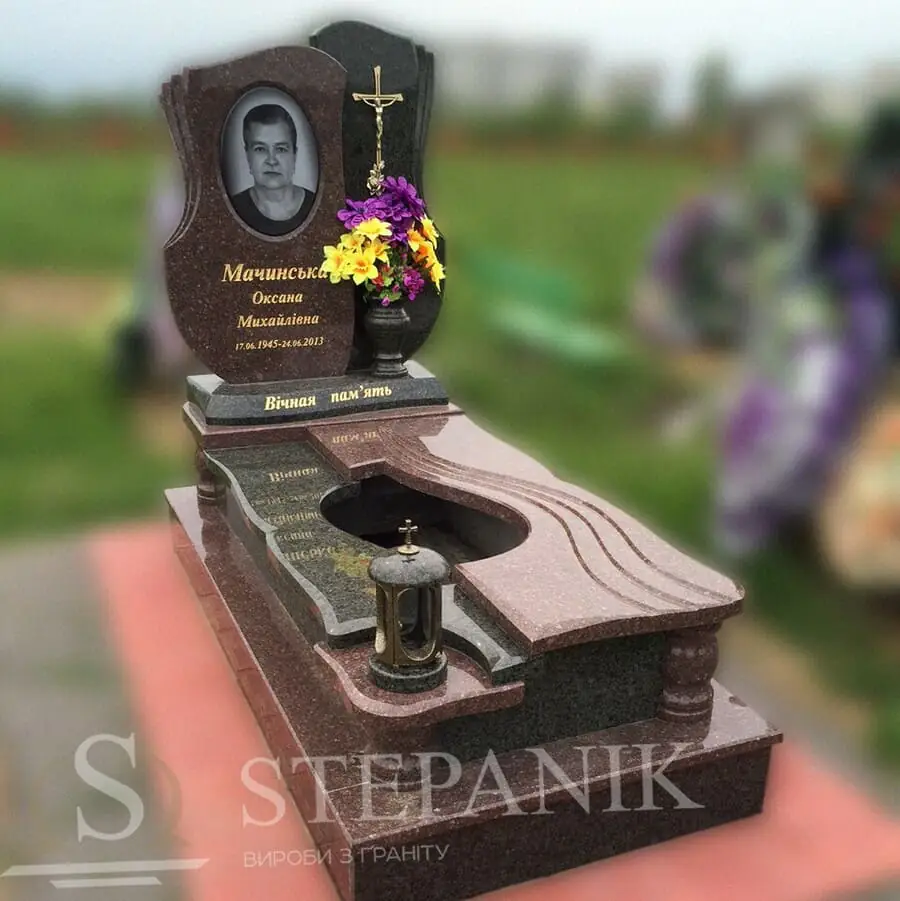 Пам’ятник одинарний №016