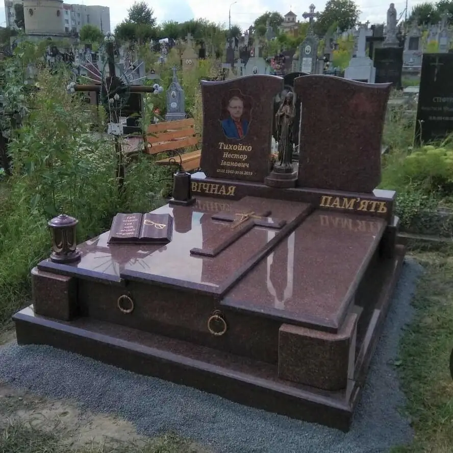 Пам’ятник двійний №336