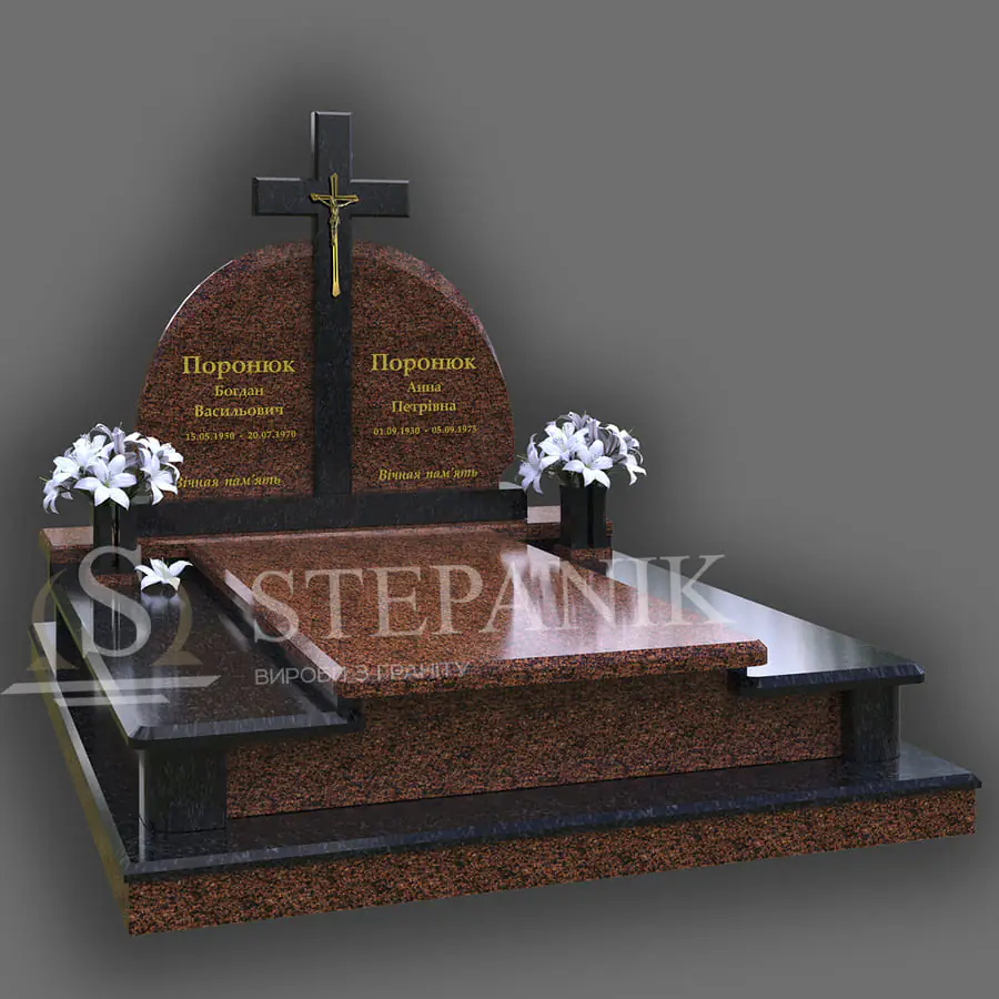 Пам’ятник двійний №304