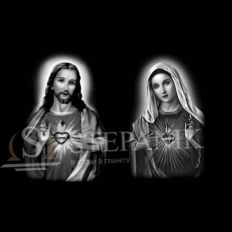 Художня робота 4