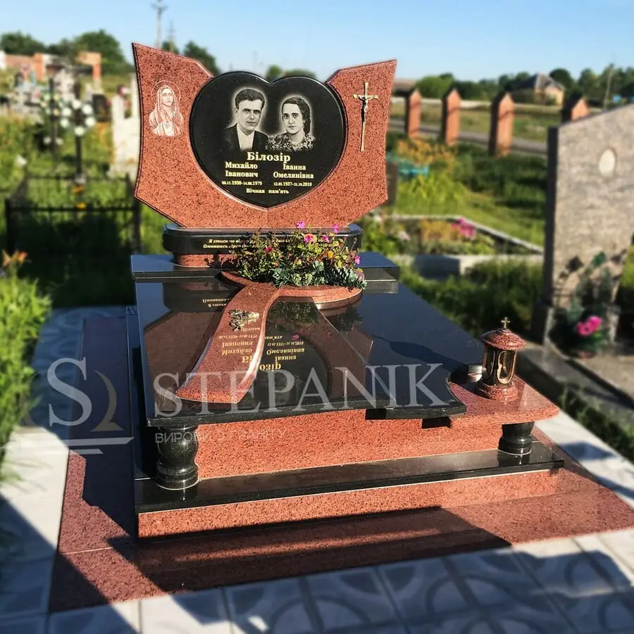 Пам’ятник двійний №345