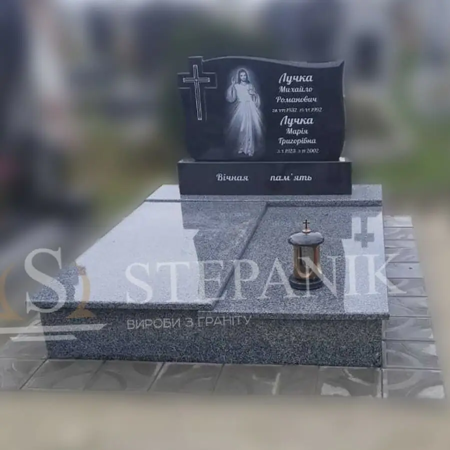 Пам’ятник двійний №347