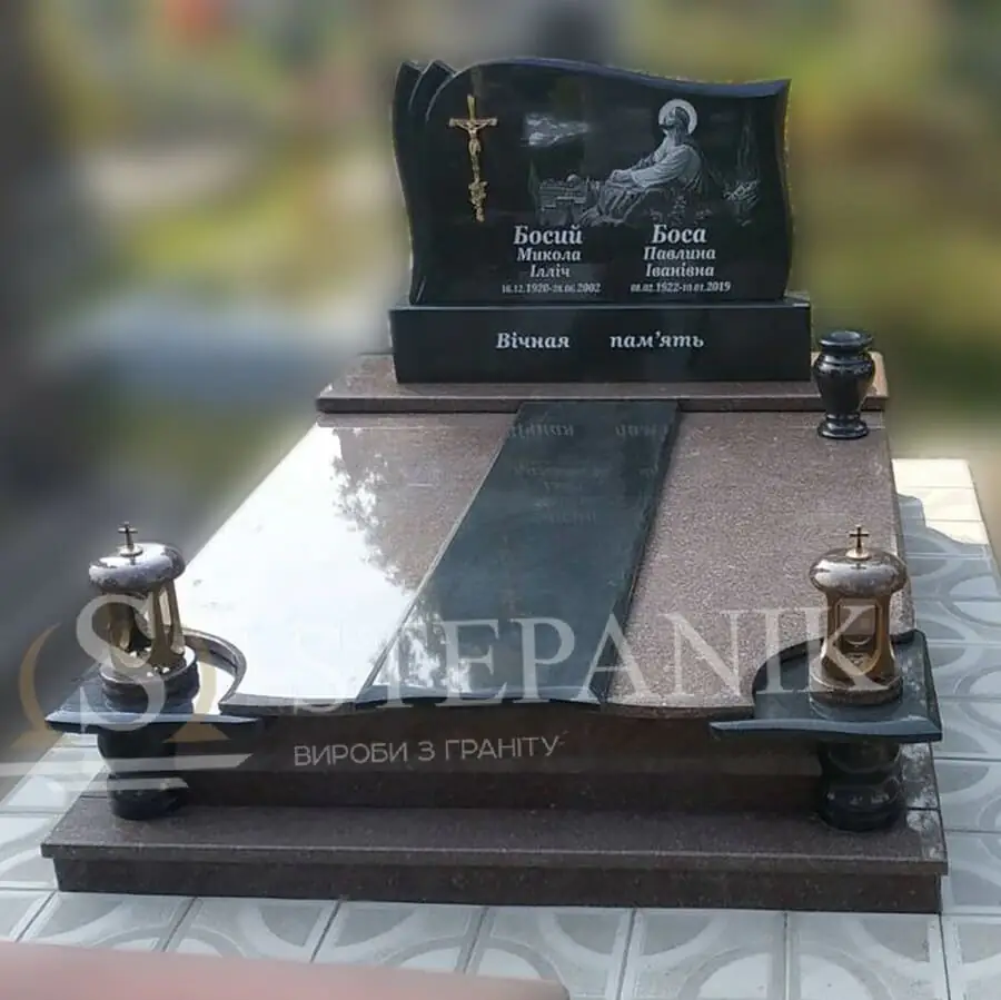 Пам’ятник двійний №348