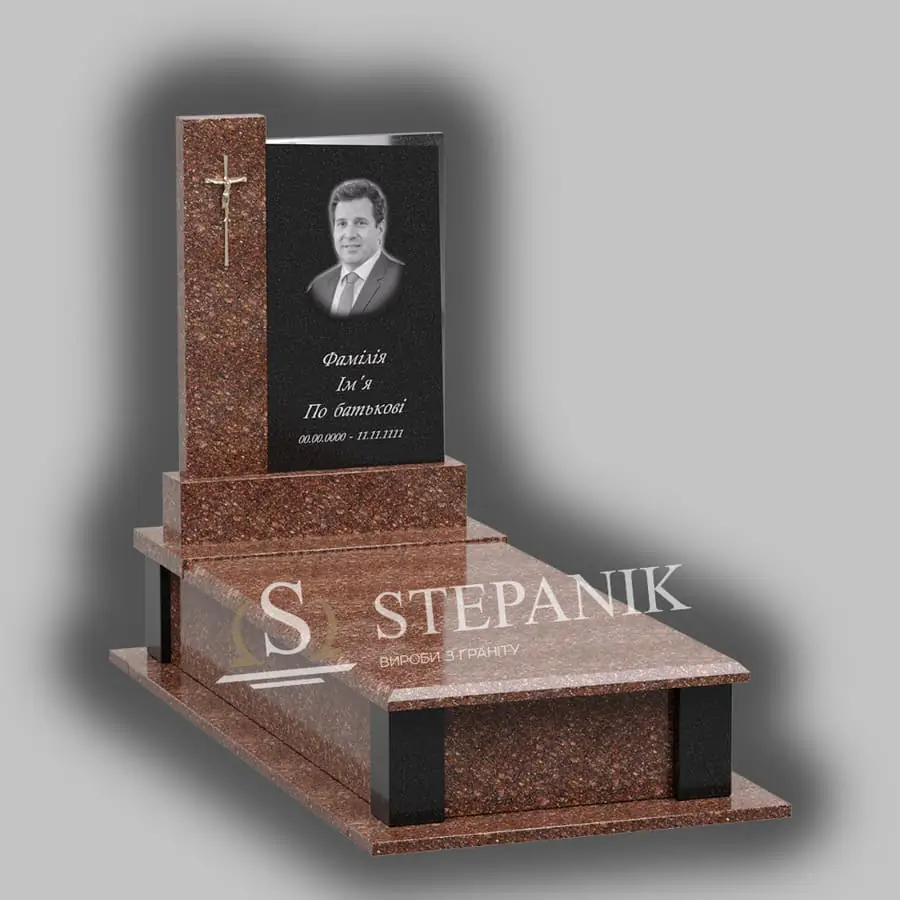 Пам’ятник одинарний №024