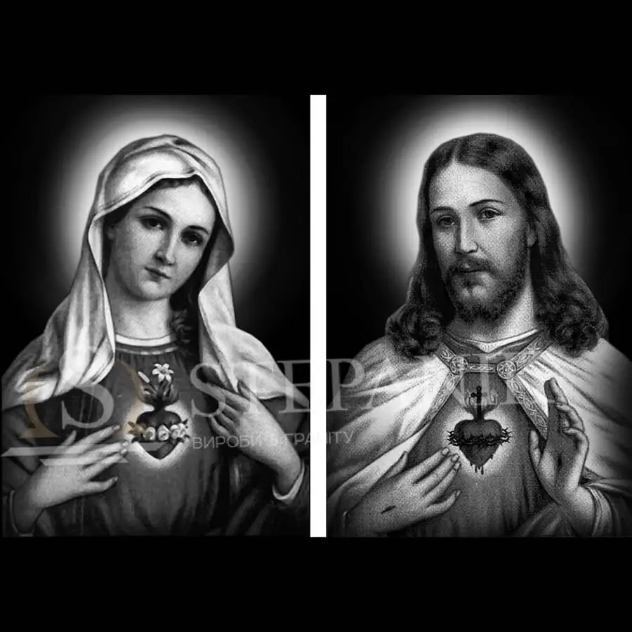 Художня робота 5