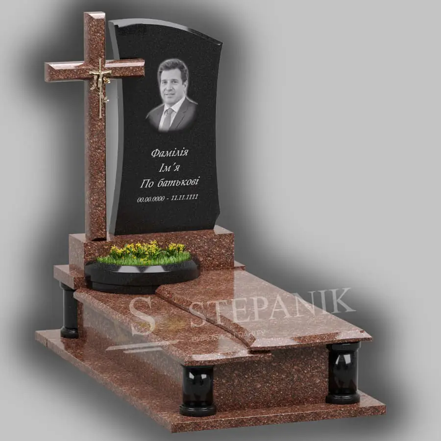 Пам’ятник одинарний №026