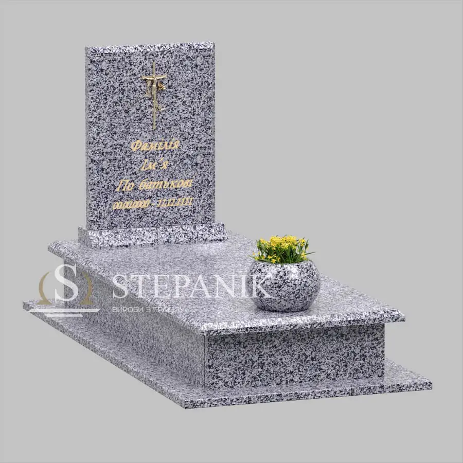 Пам’ятник одинарний №027