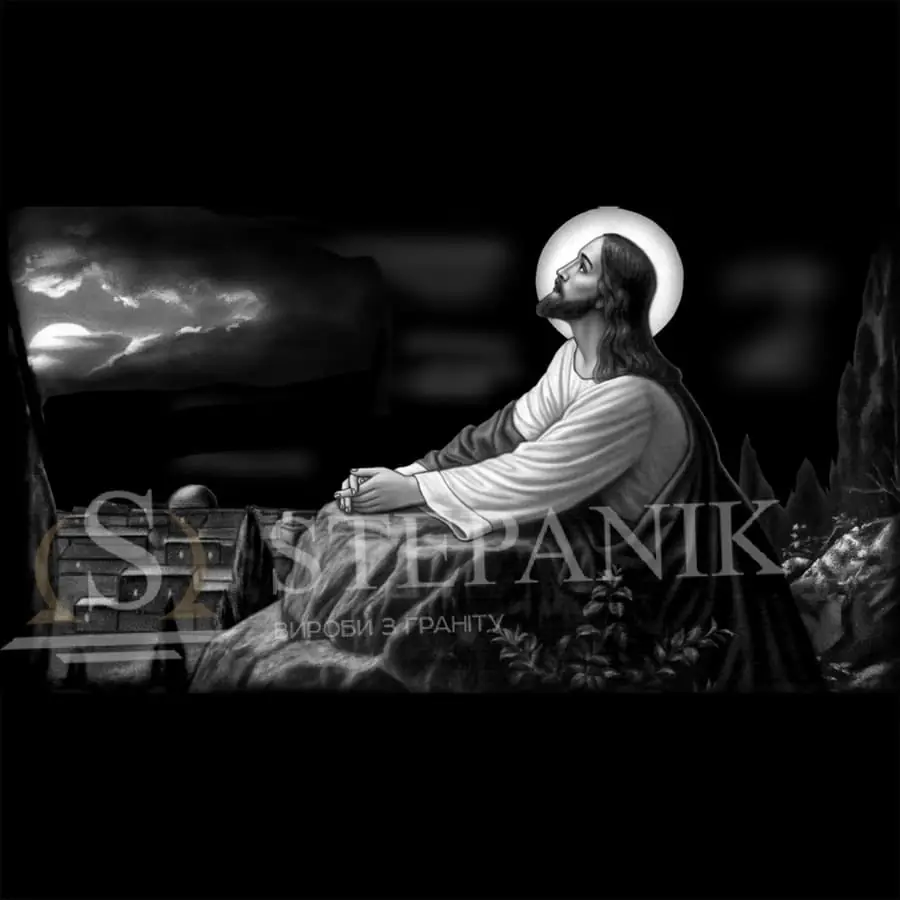 Художня робота 6