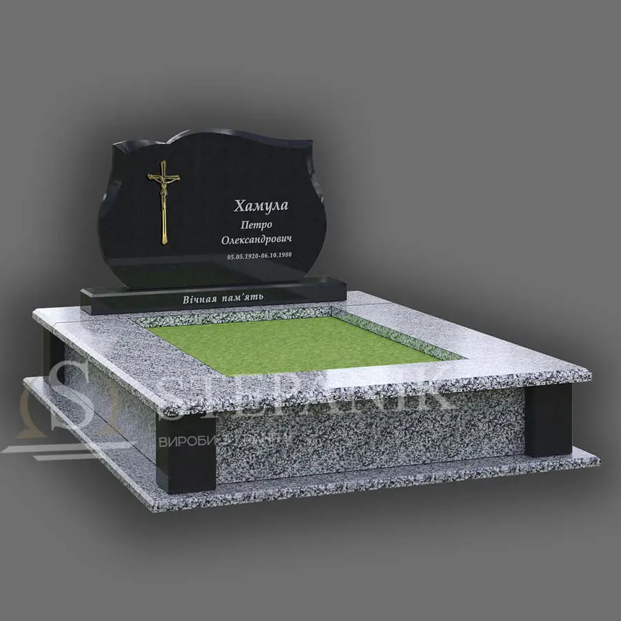 Пам’ятник двійний №307