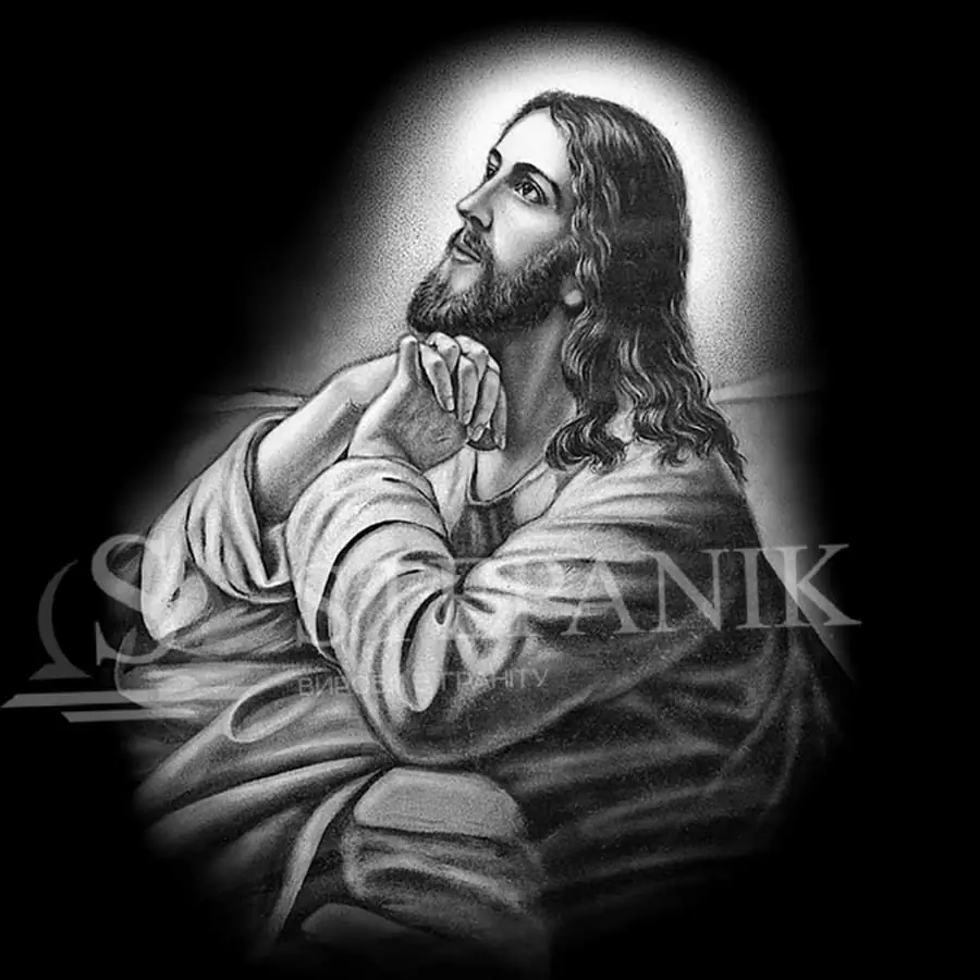 Художня робота 7