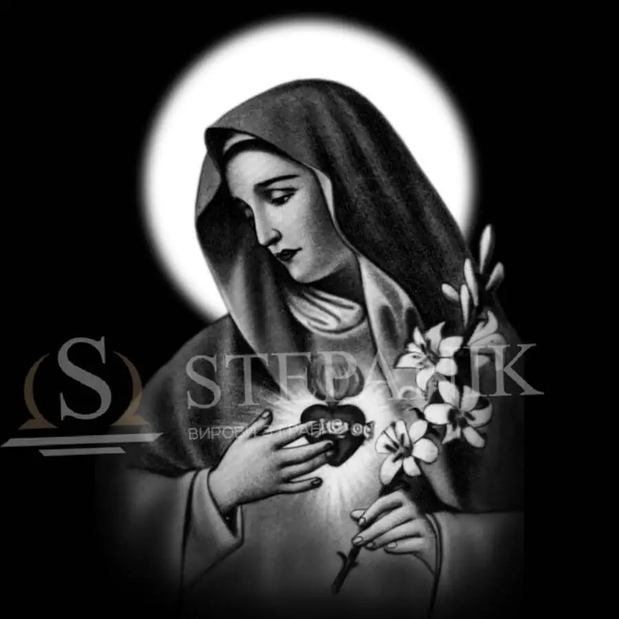 Художня робота 9