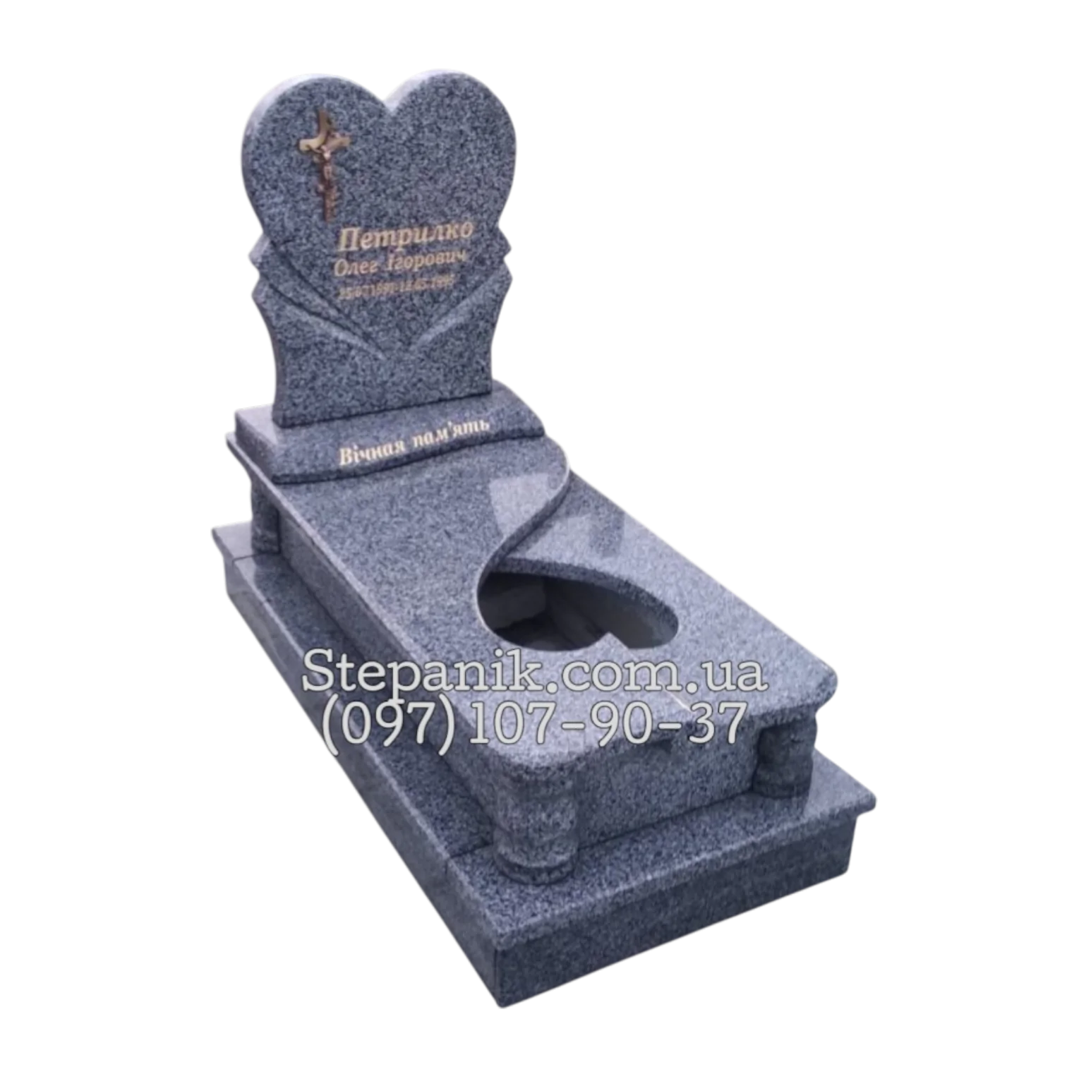 Дитячий пам'ятник серце (Модель 176)