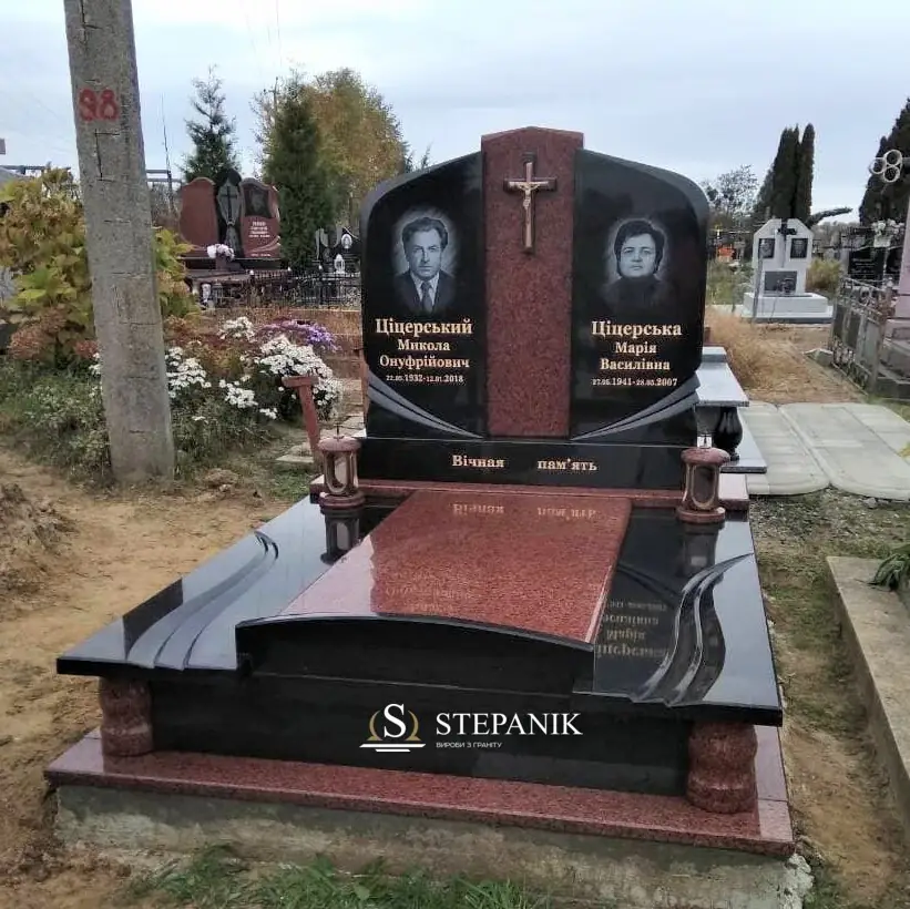 Пам’ятник двійний №361