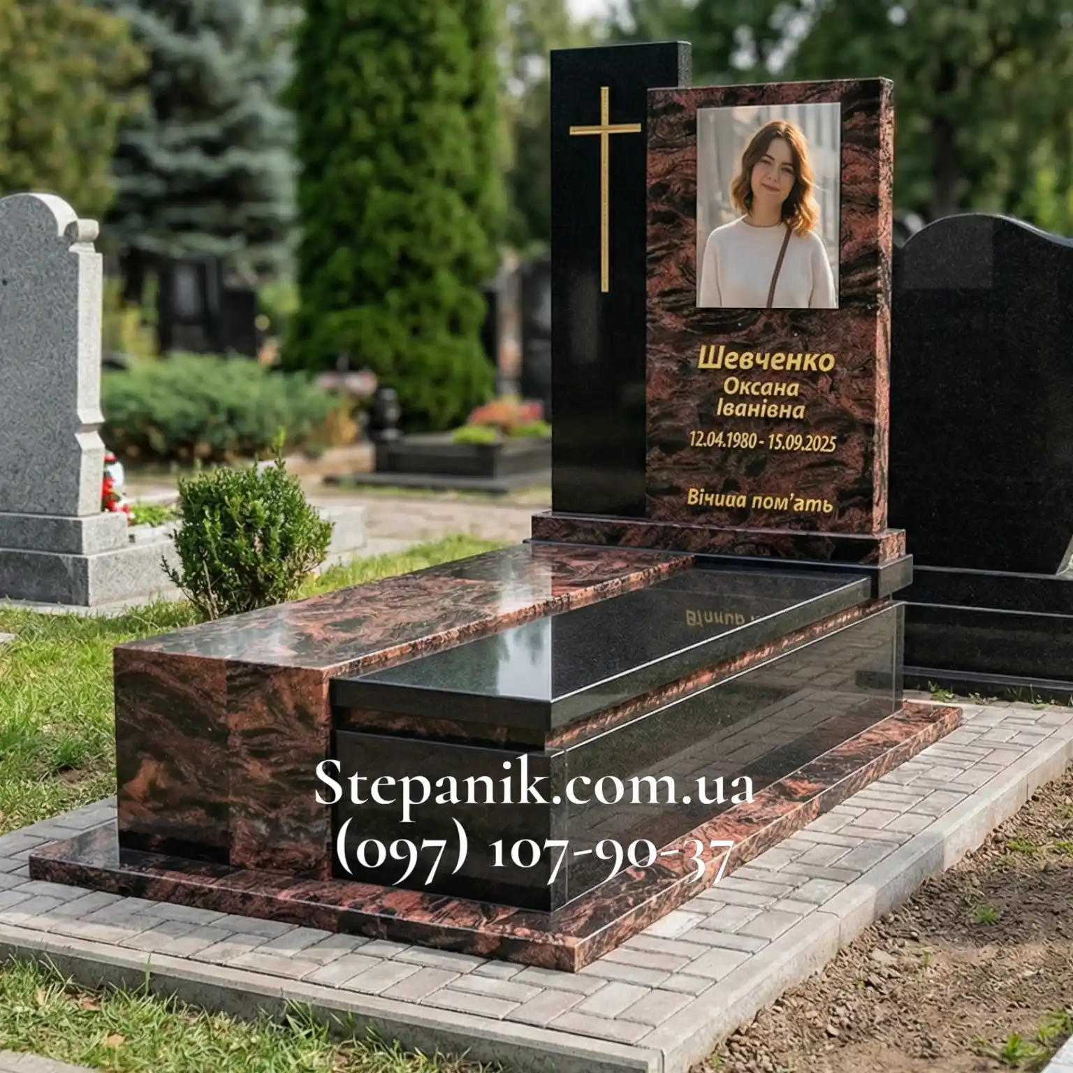 Пам'ятник європейський з аврори та габро (Модель 190)