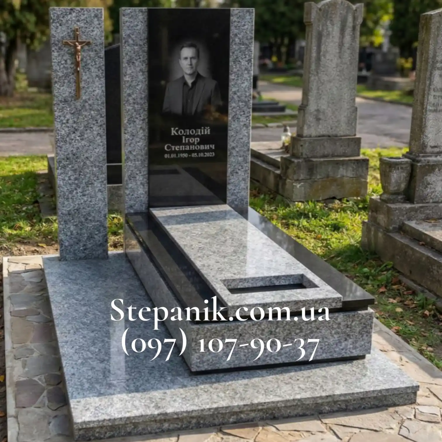 Європейський пам'ятник на одного з квітником(Модель 185)