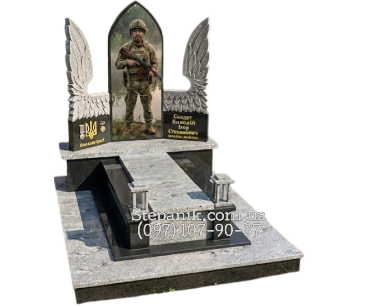 Меморіал військовому "крила" (Модель 161)