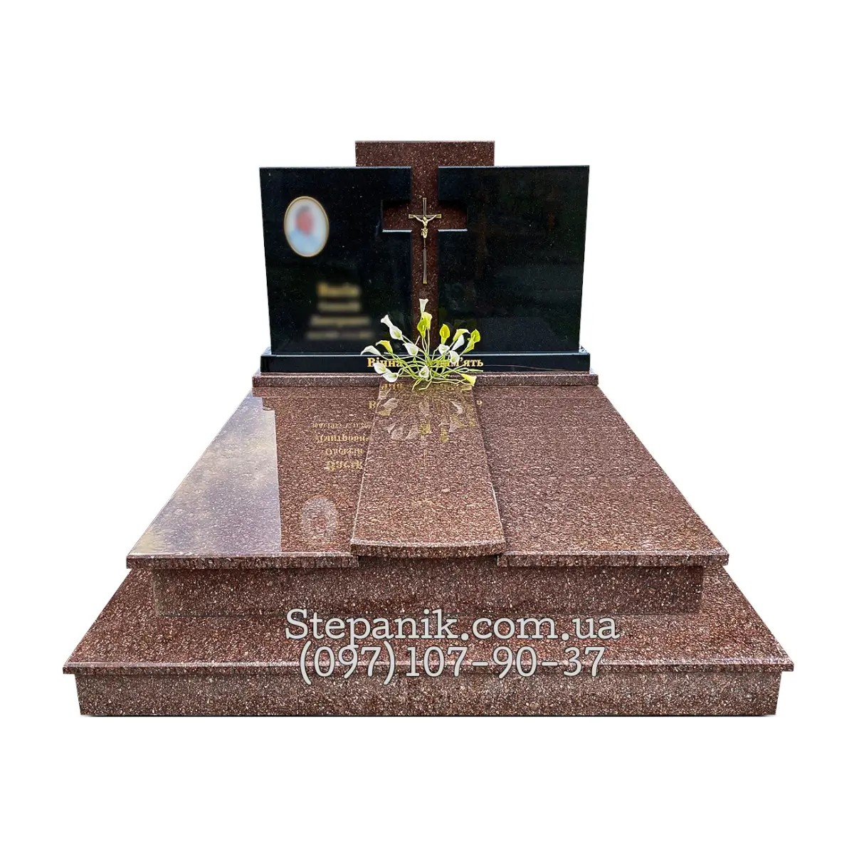 Двійний пам'ятник з граніту токівський та габро прямокутний (Модель 57)