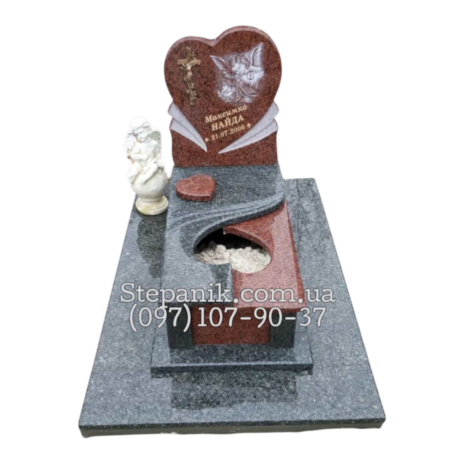 Дитячий пам'ятник серце (Модель 177)