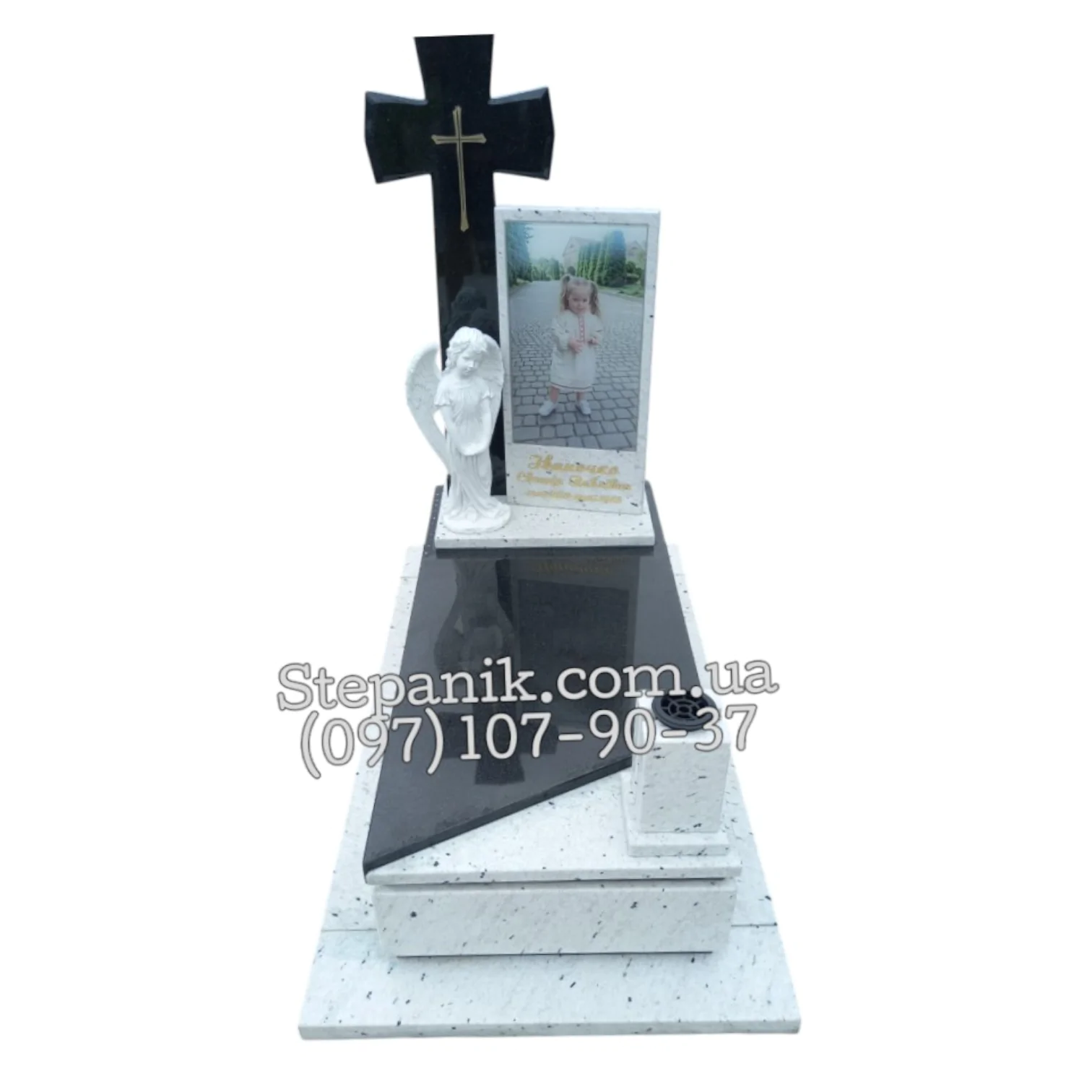 Дитячий пам'ятник європейський (Модель 181)