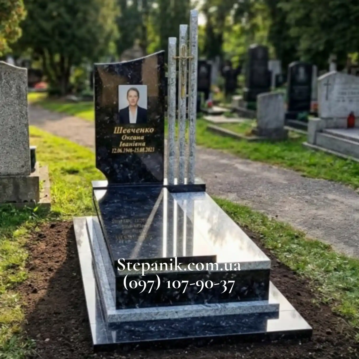 Одинарний європейський пам'ятник (Модель 184)