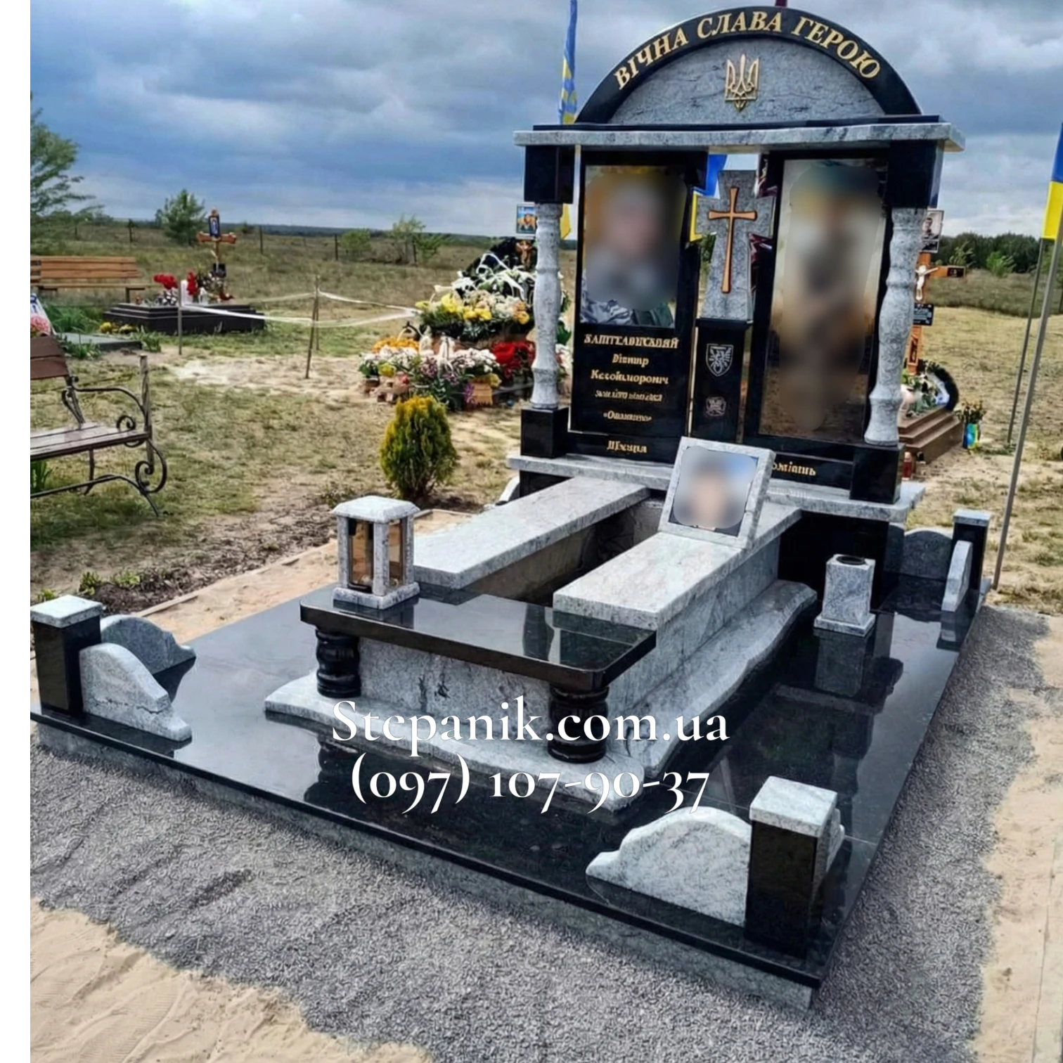 Пам'ятник для Героя (Модель 193)